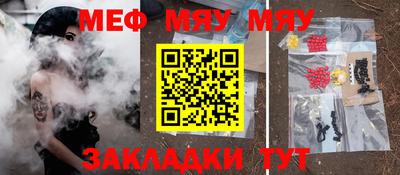 альфа пвп VHQ Тара