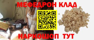 дистиллят марихуана Татарск