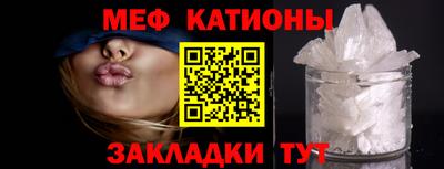 альфа пвп VHQ Тара