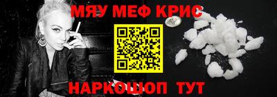 альфа пвп VHQ Тара