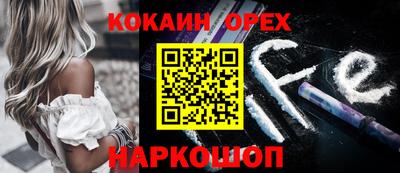 альфа пвп VHQ Тара