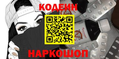 каннабис Тула