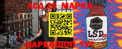 дистиллят марихуана Татарск