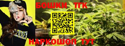 ПСИЛОЦИБИНОВЫЕ ГРИБЫ Тулун