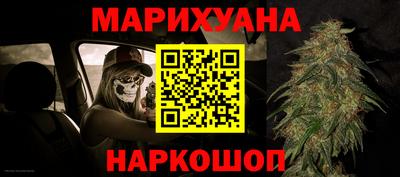 ПСИЛОЦИБИНОВЫЕ ГРИБЫ Тулун