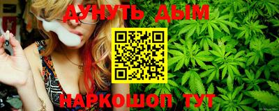 стафф Туймазы