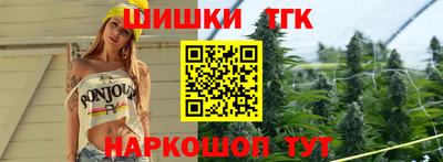 альфа пвп VHQ Тара