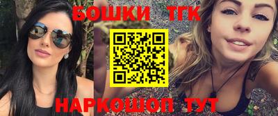 стафф Туймазы