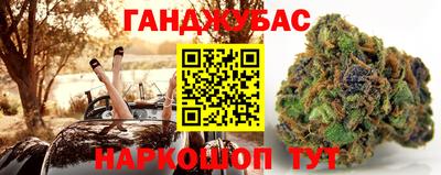 альфа пвп VHQ Тара