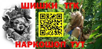 каннабис Тула