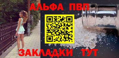 мяу мяу мука Тверь