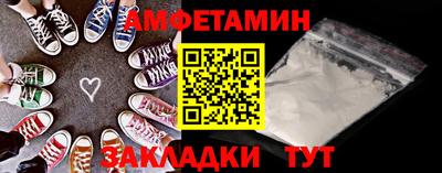 альфа пвп VHQ Тара
