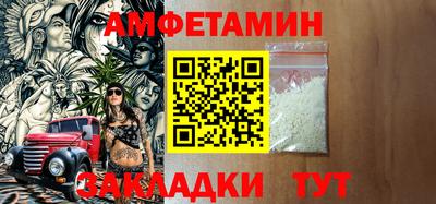 дистиллят марихуана Татарск