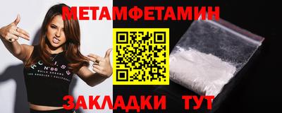 стафф Туймазы