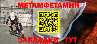 дистиллят марихуана Татарск