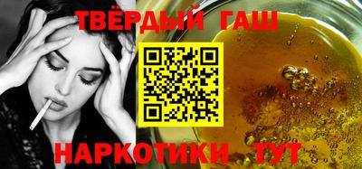 каннабис Тула