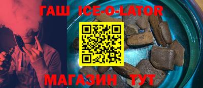 ПСИЛОЦИБИНОВЫЕ ГРИБЫ Тулун