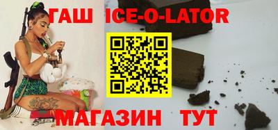 дистиллят марихуана Татарск