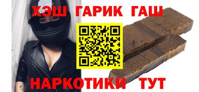 альфа пвп VHQ Тара