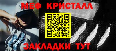 дистиллят марихуана Татарск
