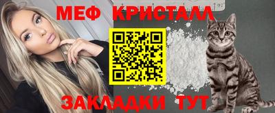 дистиллят марихуана Татарск