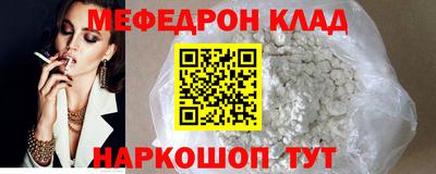 ПСИЛОЦИБИНОВЫЕ ГРИБЫ Тулун